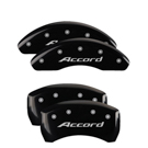 2026 Honda Accord Disc Brake Caliper Cover 1