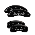 2025 Honda Civic Disc Brake Caliper Cover 1