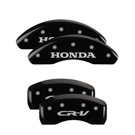 2024 Honda CR-V Disc Brake Caliper Cover 1