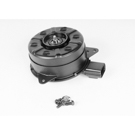 2005 Cadillac STS Engine Cooling Fan Motor 1