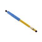 2000 Land Rover Discovery Steering Damper 2