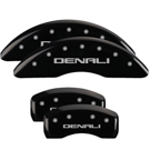 2017 Gmc Acadia Limited Disc Brake Caliper Cover 1