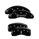 2021 Lincoln Corsair Disc Brake Caliper Cover 1