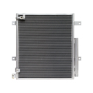 2025 Volvo Heavy Duty Trucks All Model A/C Condenser 1
