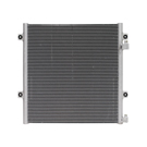2025 Caterpillar All Models A/C Condenser 1