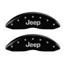 2012 Jeep Compass Disc Brake Caliper Cover 1