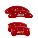 2017 Jeep Compass Disc Brake Caliper Cover 1