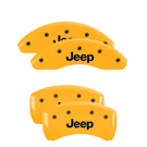 2017 Jeep Compass Disc Brake Caliper Cover 1