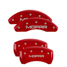 2017 Jeep Compass Disc Brake Caliper Cover 1
