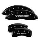 2024 Jeep Gladiator Disc Brake Caliper Cover 1