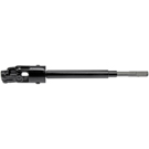 2003 Nissan Maxima Steering Shaft 1