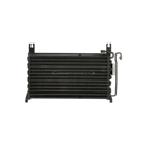 1992 Geo Storm A/C Condenser 1
