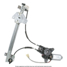 1994 Mitsubishi Galant Window Regulator with Motor 1