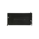 1995 Mitsubishi Expo A/C Condenser 1