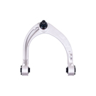 2017 Land Rover Range Rover Control Arm 1