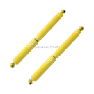BuyAutoParts 1982 Gmc PickUpTruck Shock and Strut Set 77-66311CO
