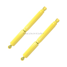 BuyAutoParts  Gmc Sierra1500Classic Shock and Strut Set 77-66347CO