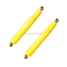 BuyAutoParts  Dodge PickupTruck Shock and Strut Set 77-66514CO