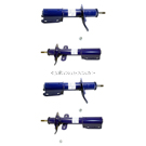 2000 Bmw 528 Shock and Strut Set 1