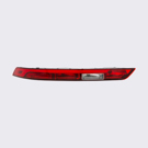 2018 Audi Q5 Back Up Light Assembly 1