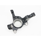 2004 Toyota Corolla Suspension Knuckle 1