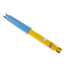 1994 Spartan-Motors EC2000 Shock Absorber 1