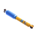 2009 Chrysler Aspen Shock Absorber 2