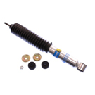 1994 Toyota 4Runner Shock Absorber 6