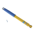 2011 Holiday-Rambler Scepter Shock Absorber 2