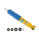 1987 Nissan D21 Shock Absorber 3