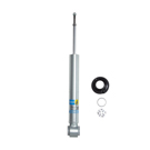 2007 Lincoln Mark LT Shock Absorber 1