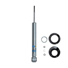2013 Ford F Series Trucks Shock Absorber 1