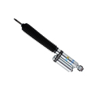 2017 Toyota Land Cruiser Shock Absorber 1