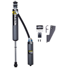 2012 Toyota Tundra Shock Absorber 1