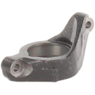 2012 Mini Cooper Axle Bracket 2