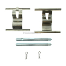 2012 Audi Q7 Disc Brake Hardware Kit 1