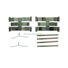 2012 Acura RL Disc Brake Hardware Kit 1
