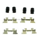 1987 Nissan 300ZX Disc Brake Hardware Kit 1