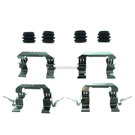 2012 Infiniti FX35 Disc Brake Hardware Kit 1