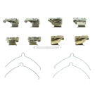 1994 Geo Prizm Disc Brake Hardware Kit 1