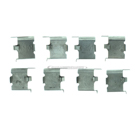 1988 Chevrolet Nova Disc Brake Hardware Kit 1