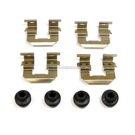 2009 Hyundai Genesis Disc Brake Hardware Kit 1