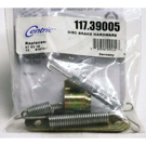 1982 Cadillac Cimarron Disc Brake Hardware Kit 2