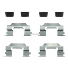 2012 Cadillac SRX Disc Brake Hardware Kit 1