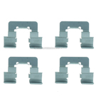 2012 Buick Regal Disc Brake Hardware Kit 1
