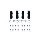 1992 Dodge Shadow Disc Brake Hardware Kit 1