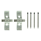 2013 Dodge Viper Disc Brake Hardware Kit 1