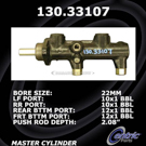 1982 Audi 5000 Brake Master Cylinder 1