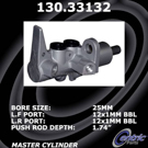 2012 Audi A5 Brake Master Cylinder 1