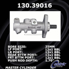 2012 Volvo XC90 Brake Master Cylinder 1